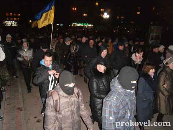 У Ковелі відбулося Народне Віче