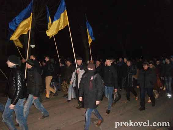 У Ковелі відбулося Народне Віче