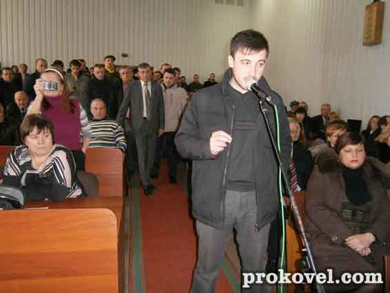 «Правий Сектор» у Ковелі
