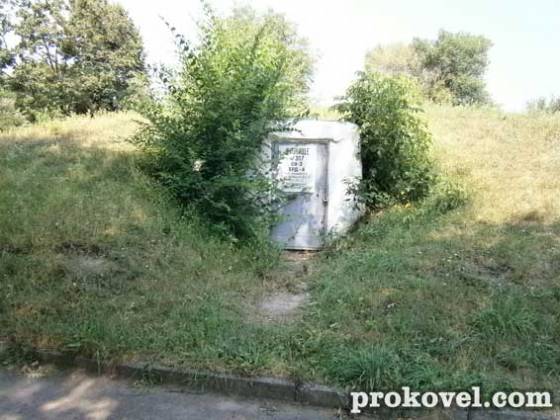 Ковель бомбосховище № 307