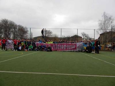 KOVEL' Football Supporters