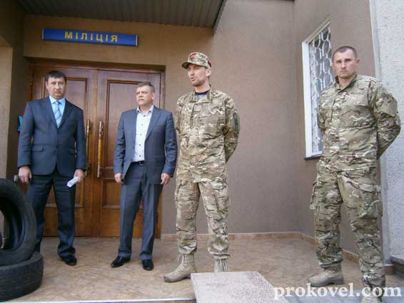 Ковель правий сектор