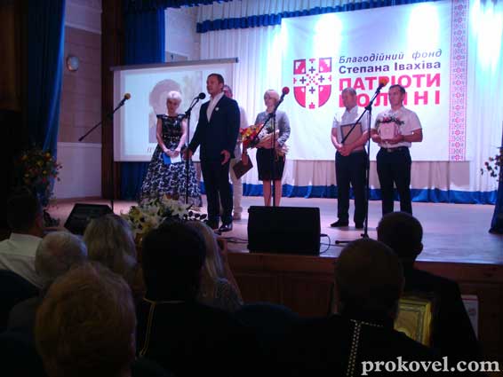 У Ковелі на урочисту конференцію БФ «Патріоти Волині» не впускали журналістів і громадських активістів