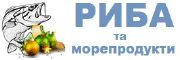 Магазин «Риба»