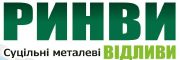 Ринви